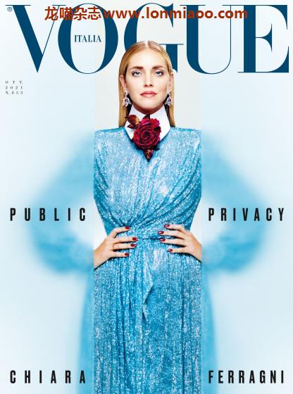 [意大利版]Vogue 时尚杂志 2021年10月刊